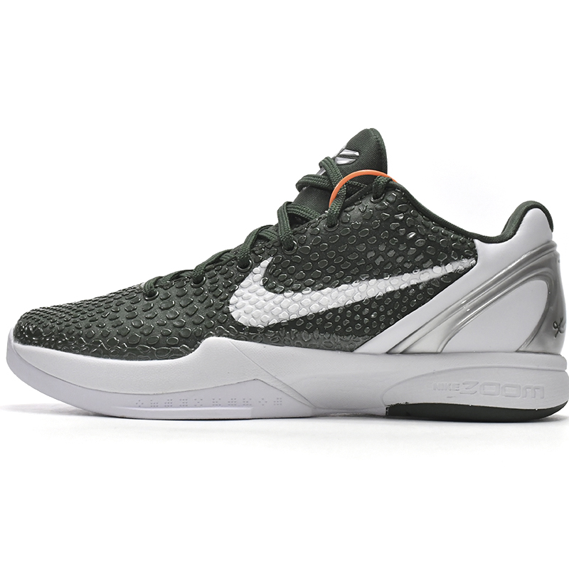 Nike Zoom Kobe VI TB Dark Green Sneaker    454142-300 - DesignerGu