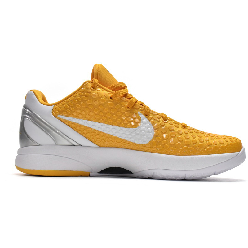 Nike Zoom Kobe VI TB Yellow Sneaker  454142-700 - DesignerGu