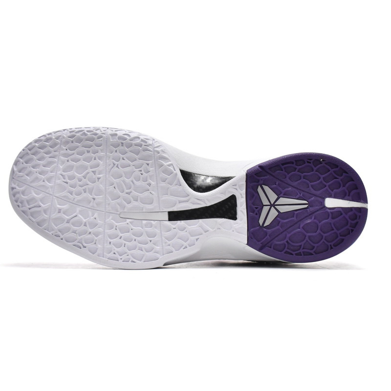 Nike Zoom Kobe VI TB Purple Sneaker   454142-500 - DesignerGu