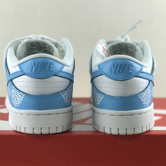 Nike SB Dunk Low Lot