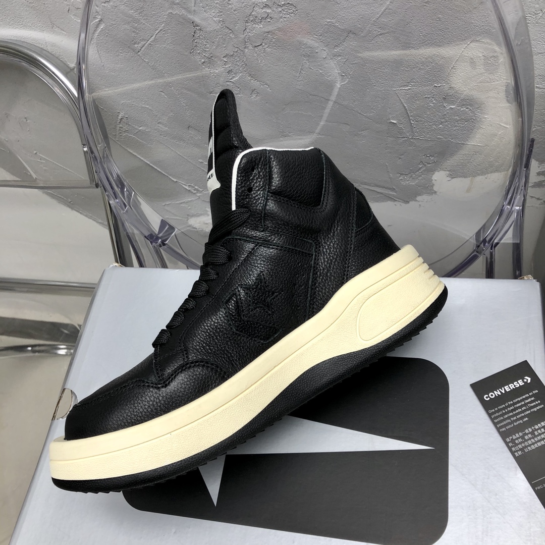 Rick Owens Converse X Drkshdw Turbowpn Sneakers - DesignerGu