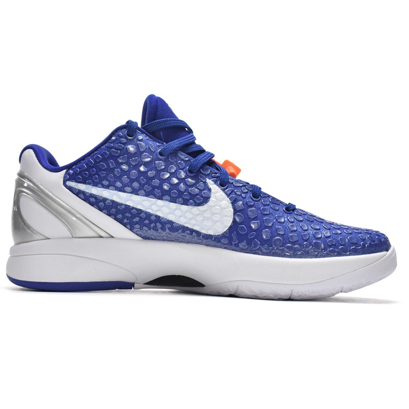 Nike Zoom Kobe VI TB Dark Blue Sneaker    454142-400 - DesignerGu