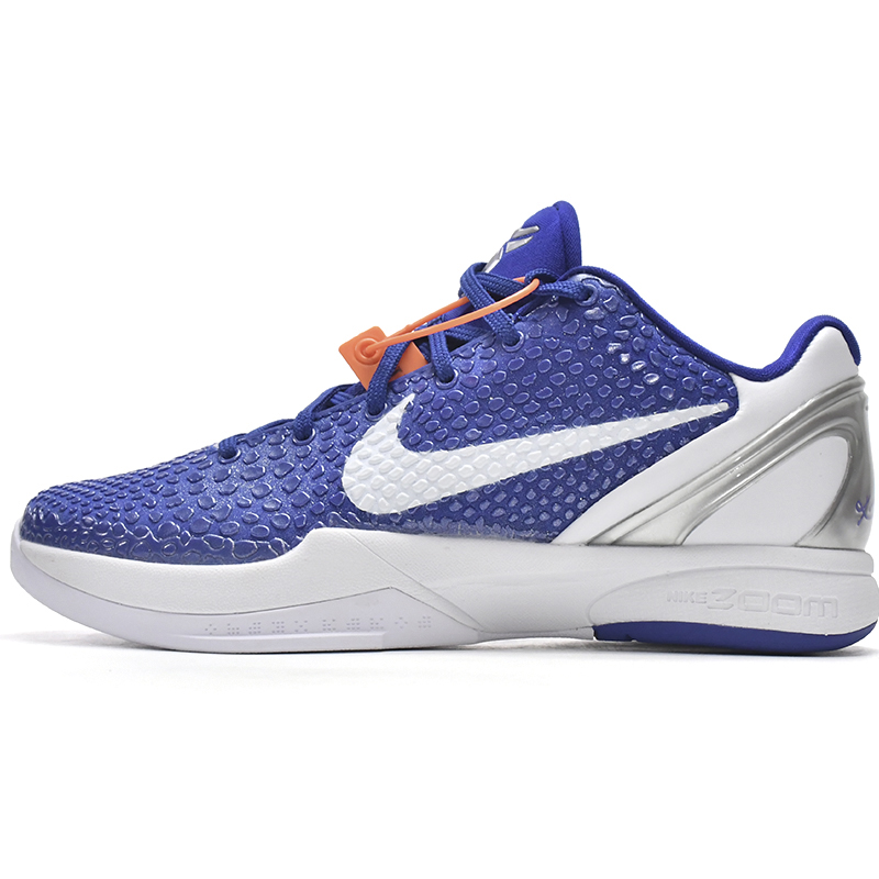 Nike Zoom Kobe VI TB Dark Blue Sneaker    454142-400 - DesignerGu