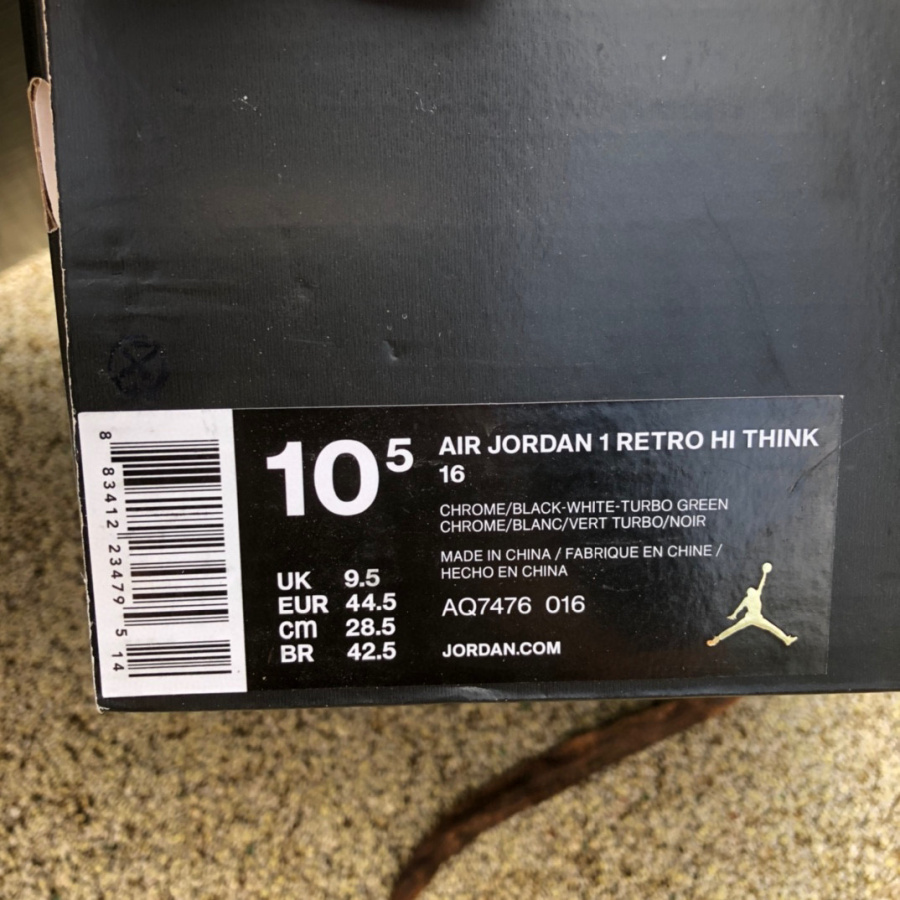 Air Jordan 1 Pass The Torch AJ1  Sneaker    AQ7476-016 - DesignerGu