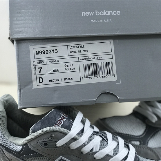 New Balance 990 V3 Sneakers          - DesignerGu