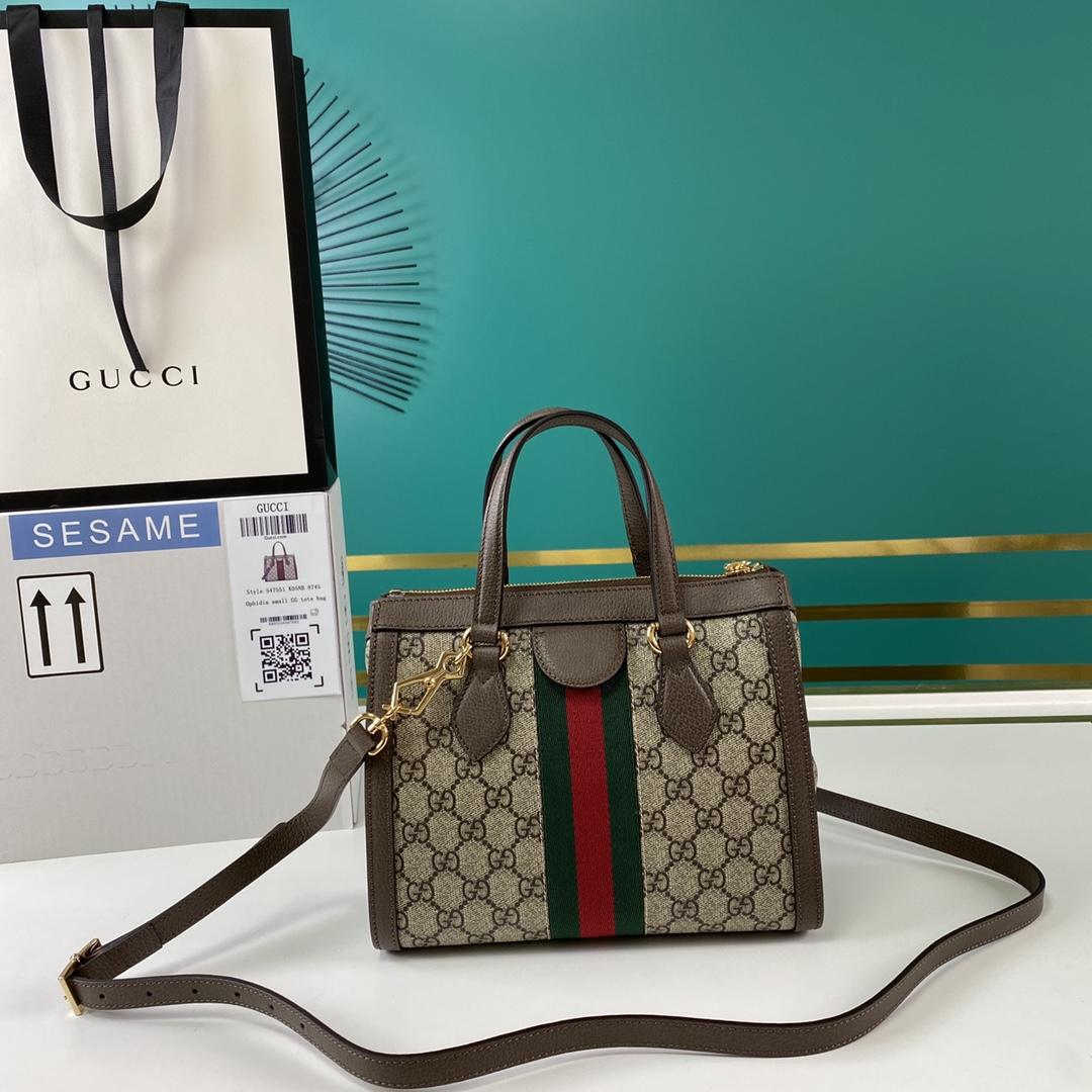 Gucci Ophidia Small GG Tote Bag(24-20-10cm) - DesignerGu