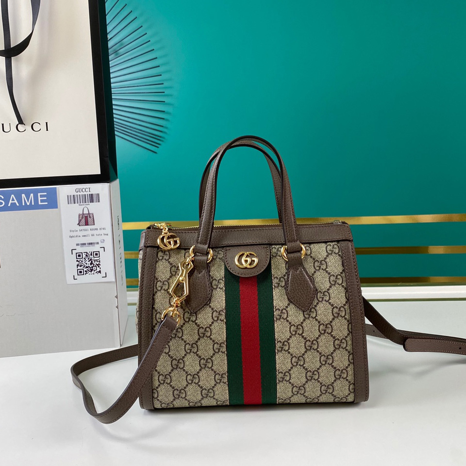 Gucci Ophidia Small GG Tote Bag(24-20-10cm) - DesignerGu