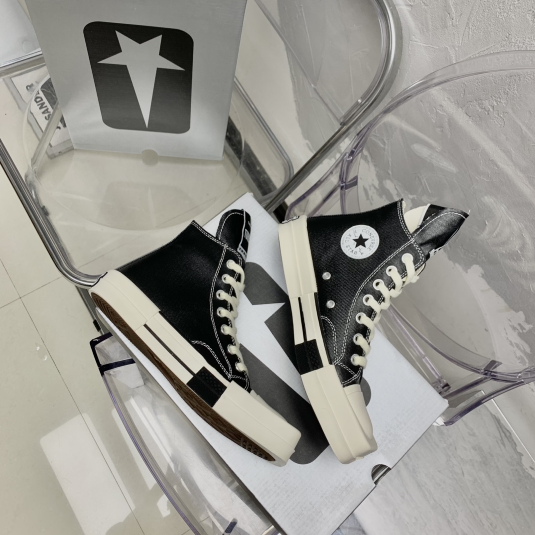 Rick Owens x Converse x  Drkshdw Turbodrk Sneakers - DesignerGu