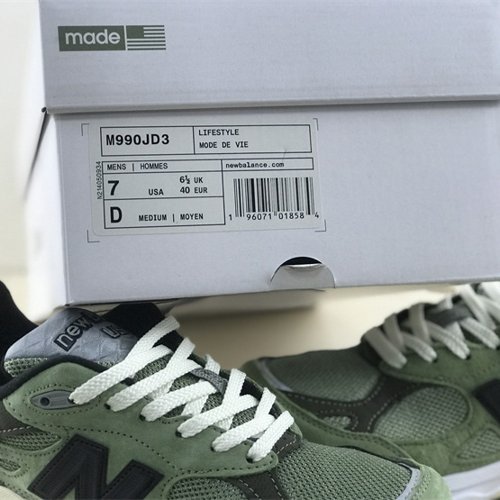 New Balance 990 V3 Sneakers          - DesignerGu