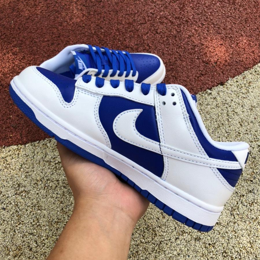 Nike Dunk Low Retro