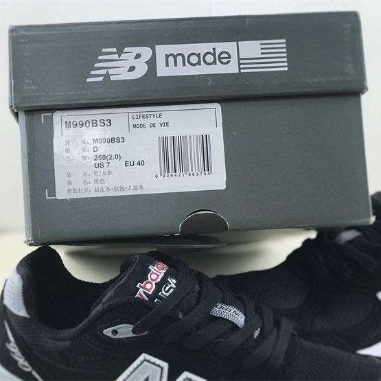 New Balance 990 V3 Sneakers          - DesignerGu