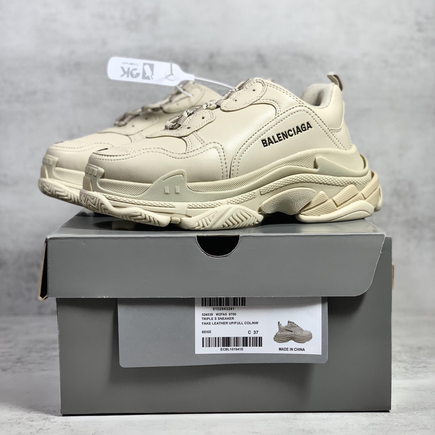 Balenciaga Triple S Sneaker In Beige Technical Material - DesignerGu