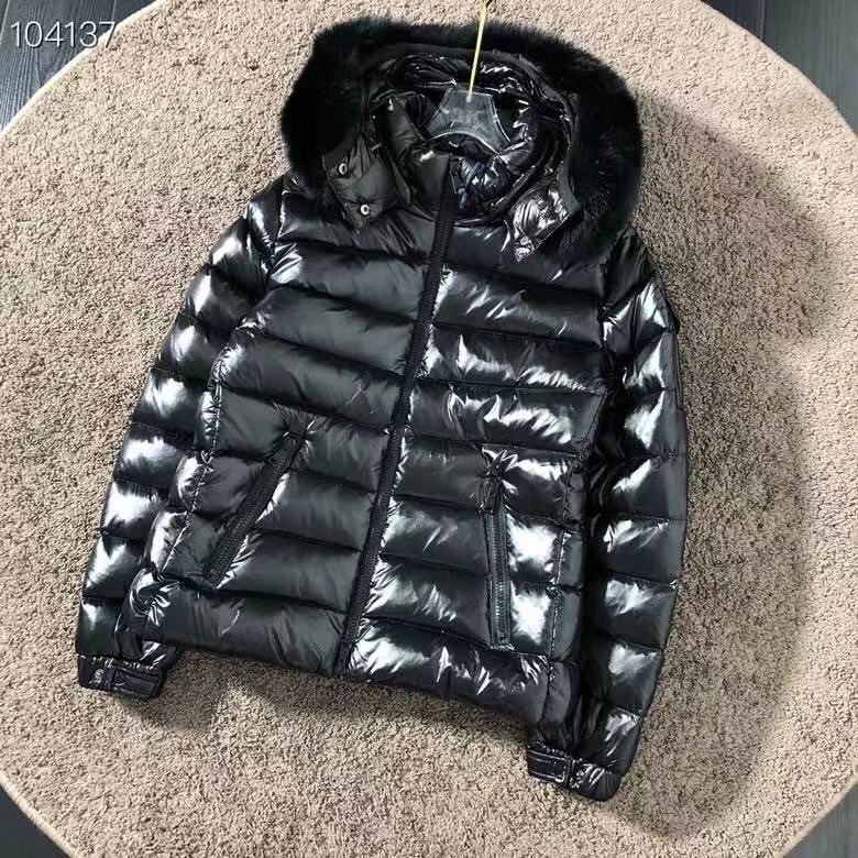 Moncler Black Down Badyfur Jacket - DesignerGu