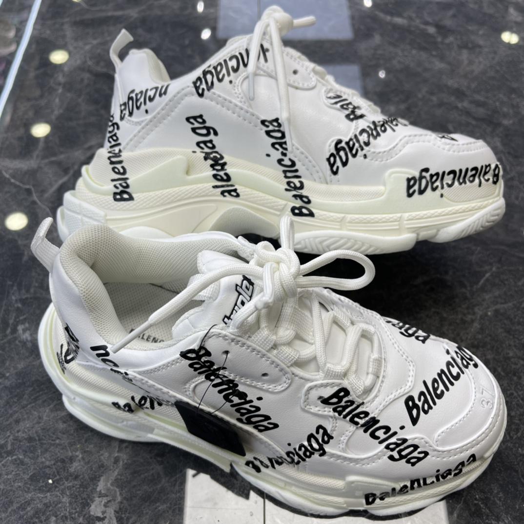 Balenciaga Triple S Logotype Sneaker In White And Black Technical Material - DesignerGu