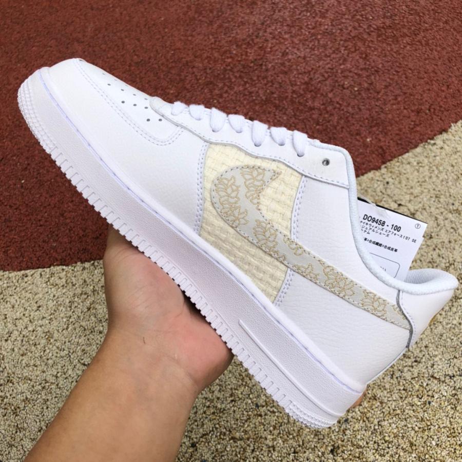 Wmns Air Force 1 '07 ESS