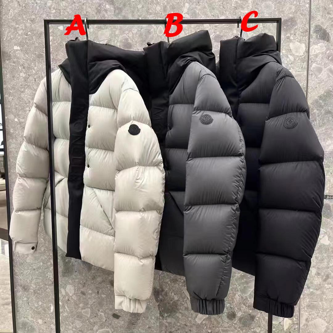 Moncler Short Down Jacket - DesignerGu