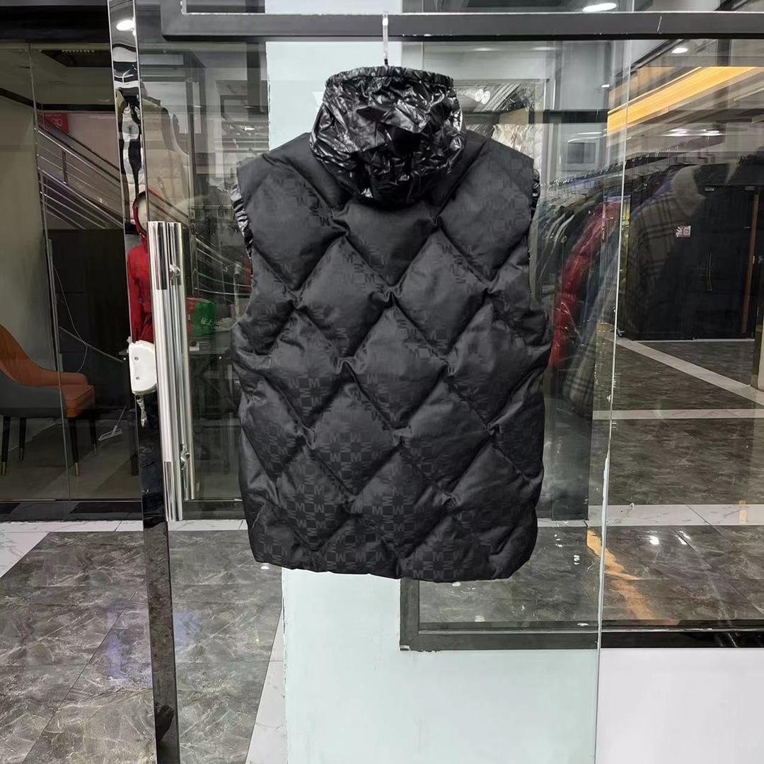 Moncler Kita Jacquard Down Vest - DesignerGu