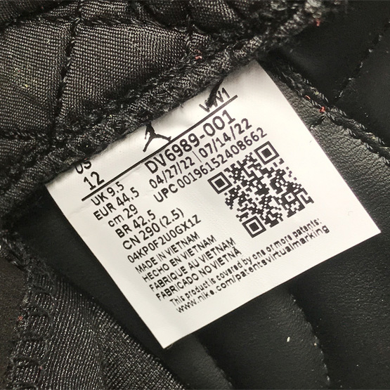 A Ma Maniére x Air Jordan 12 Sneaker   DV6989-001 - DesignerGu