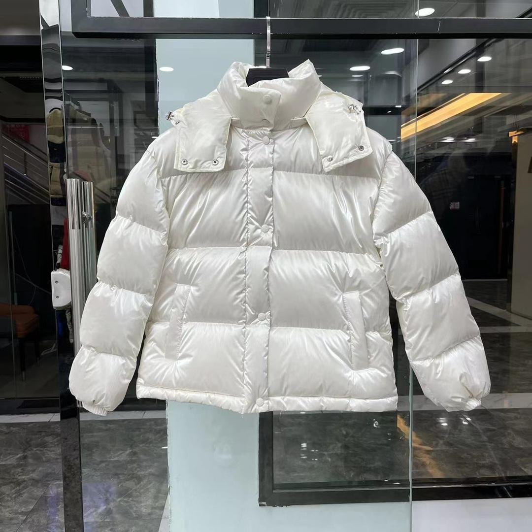 Moncler Gaou Short Down Jacket - DesignerGu