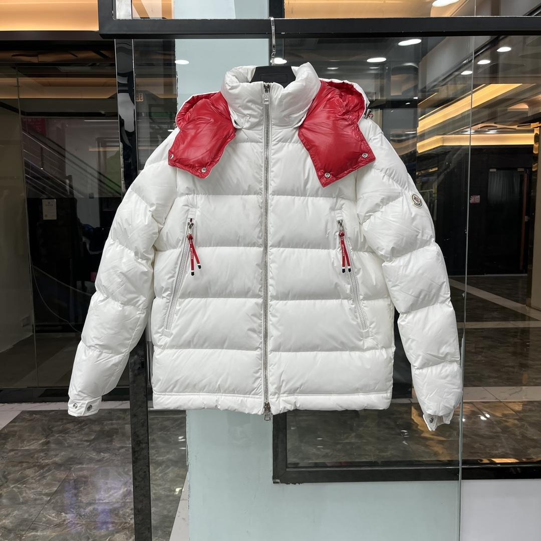 Moncler Poirier Zipped Short Down Jacket - DesignerGu