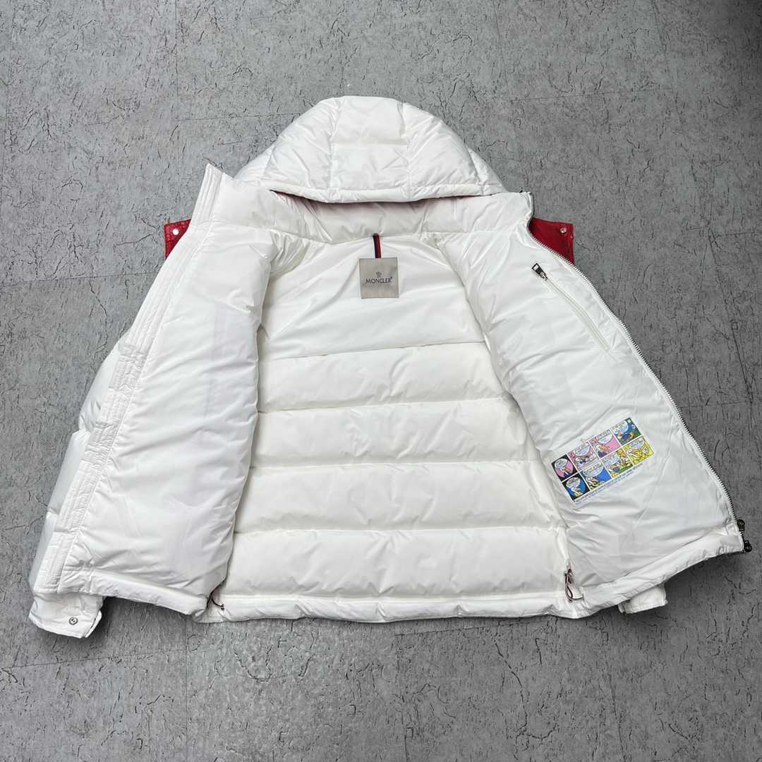 Moncler Poirier Zipped Short Down Jacket - DesignerGu