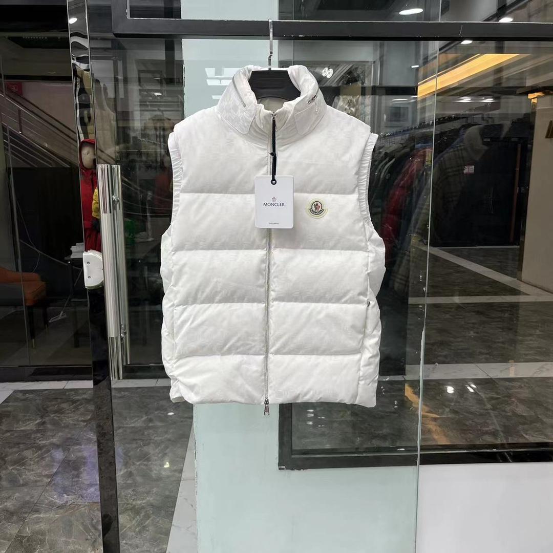 Moncler Kita Jacquard Down Vest - DesignerGu