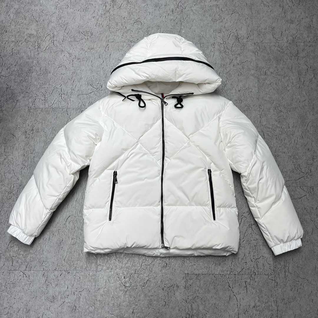 Moncler White Daynamic Porossan Down Jacket - DesignerGu