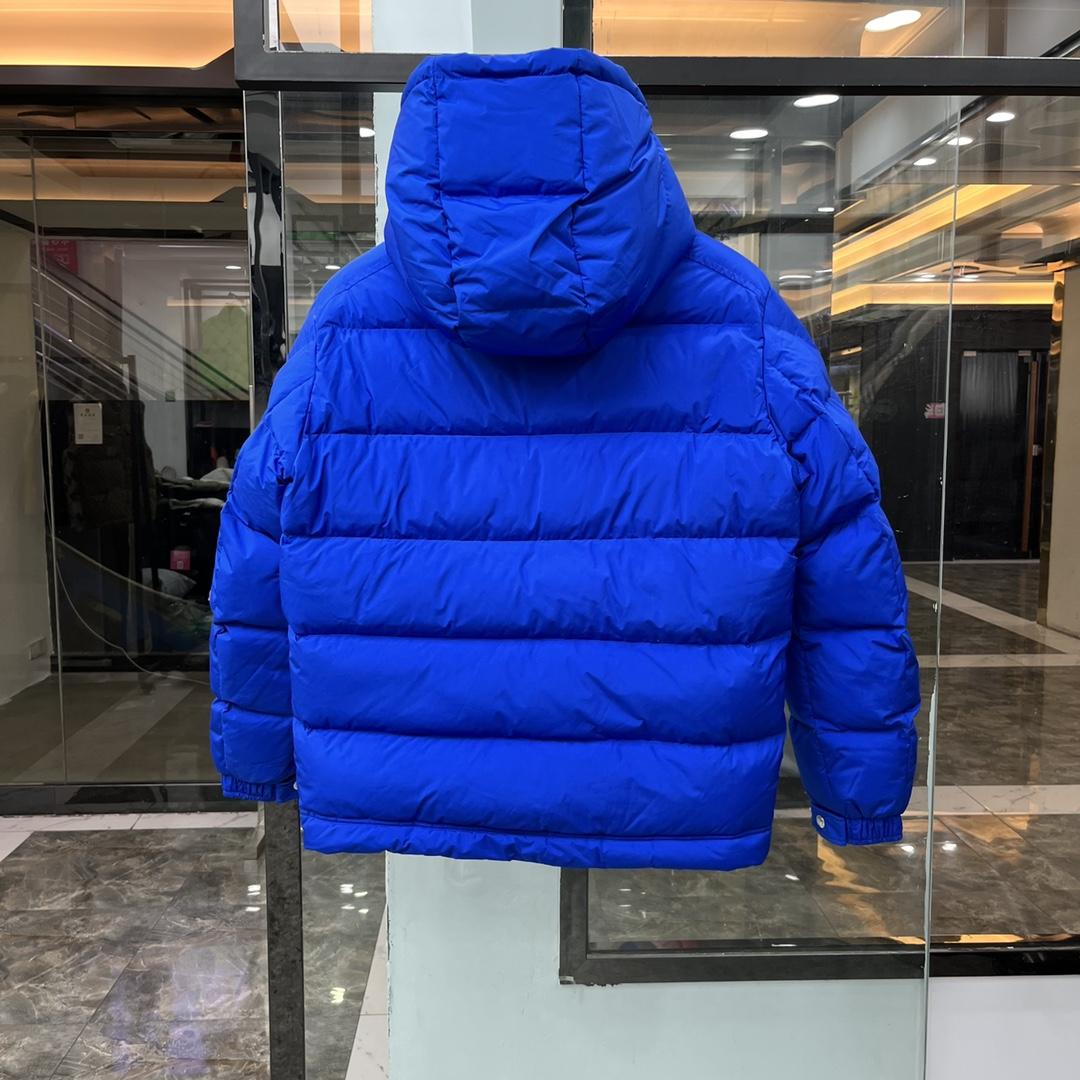 Moncler Poirier Zipped Short Down Jacket - DesignerGu