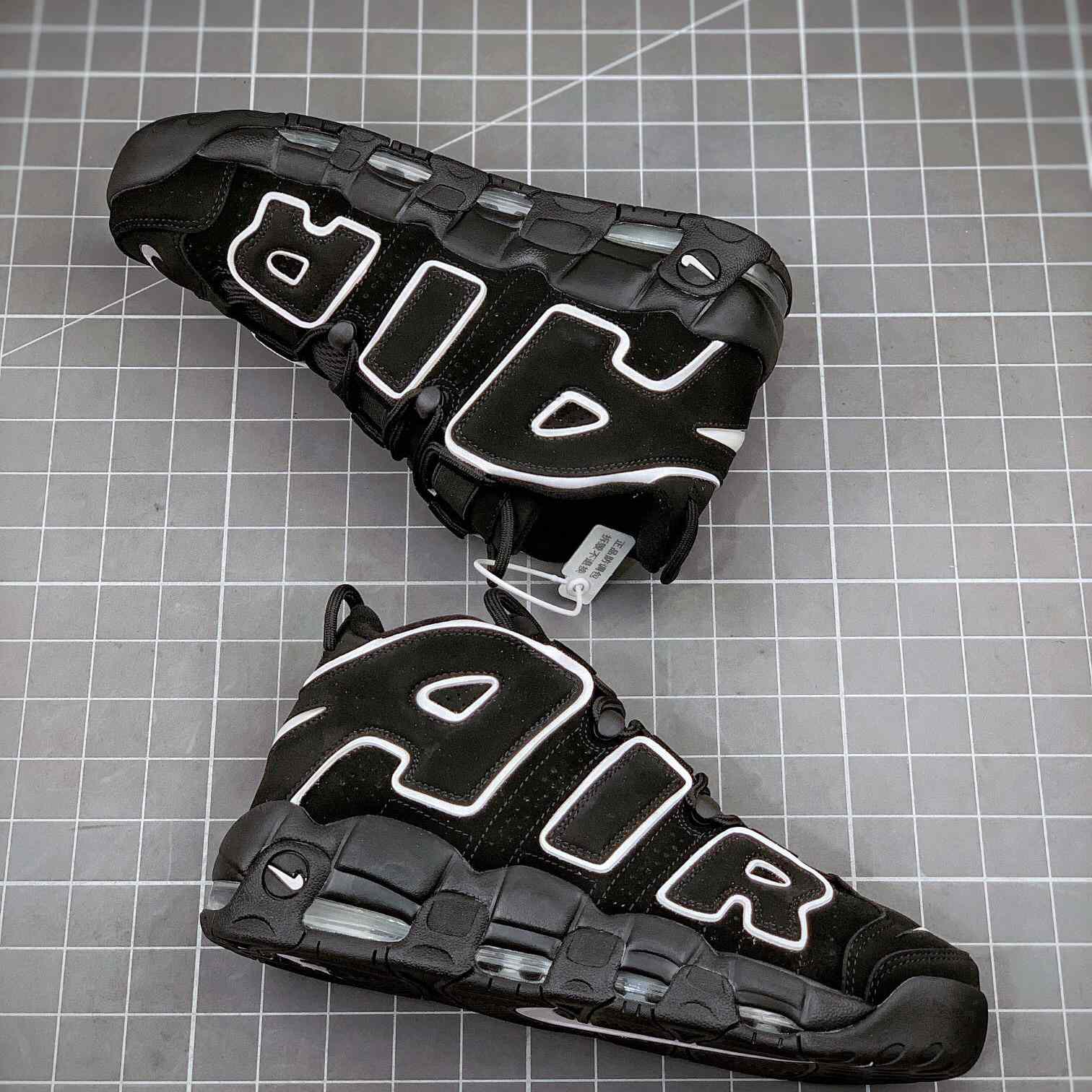 Nike Air More Uptempo Sneakers - DesignerGu