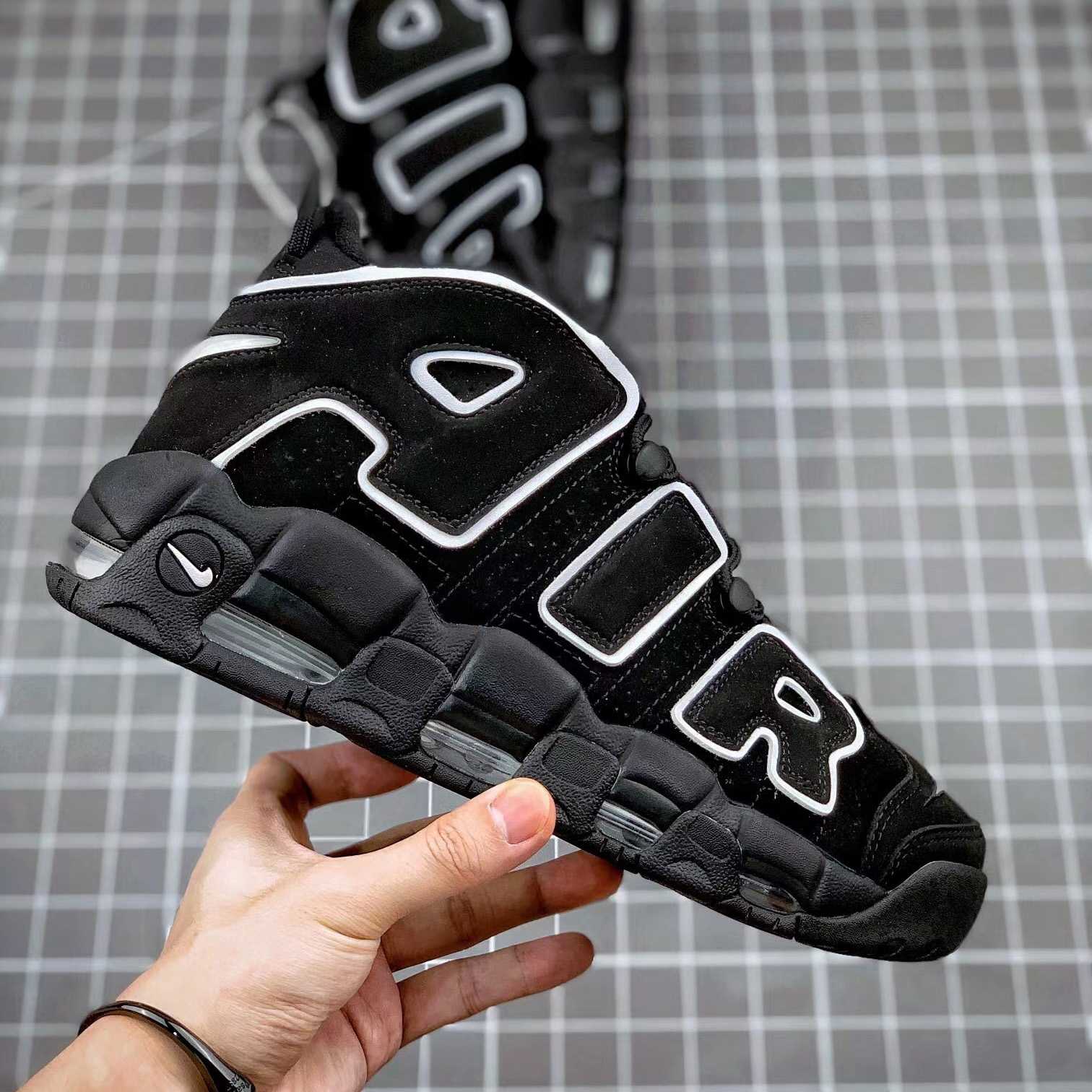 Nike Air More Uptempo Sneakers - DesignerGu