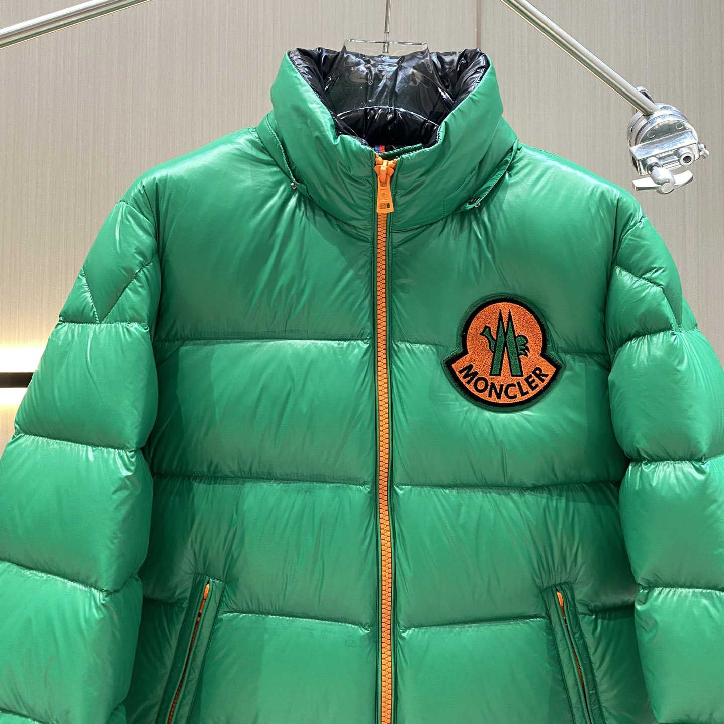 Moncler 2 Moncler 1952 Haggi Short Down Jacket - DesignerGu