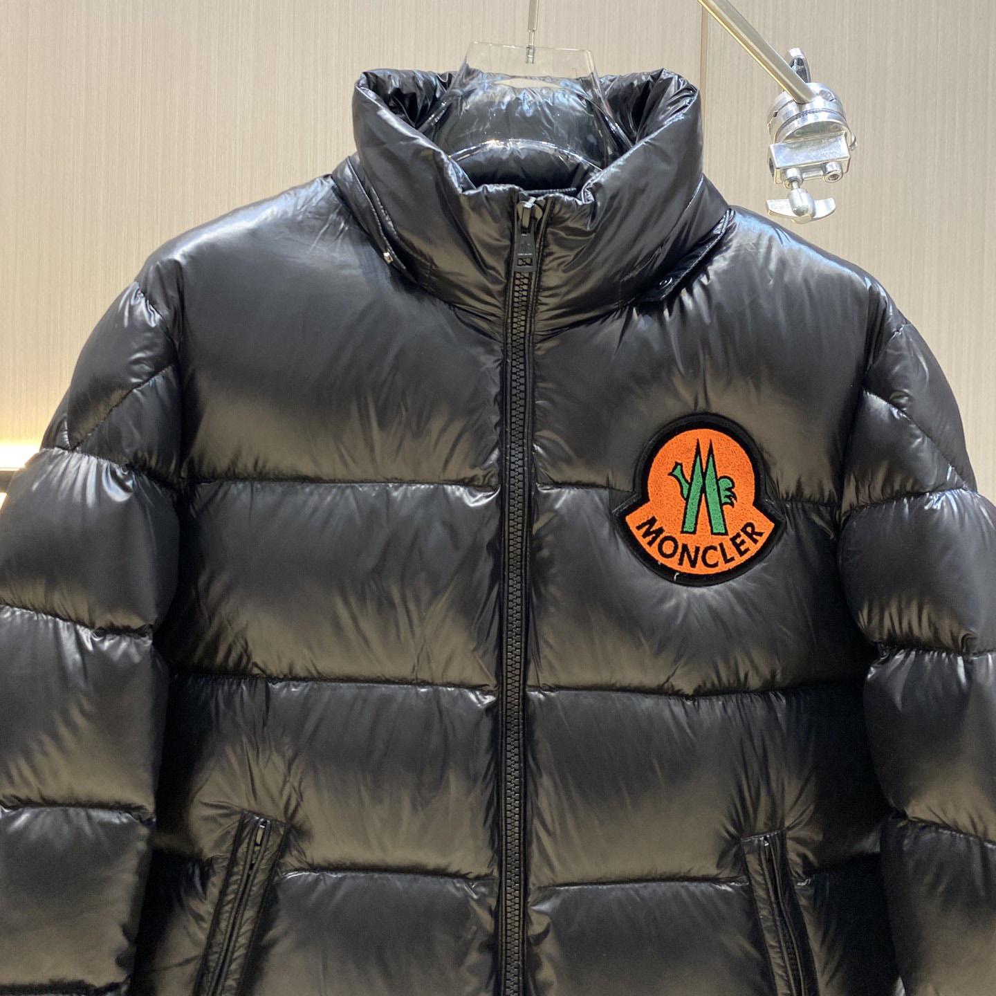 Moncler 2 Moncler 1952 Haggi Short Down Jacket - DesignerGu