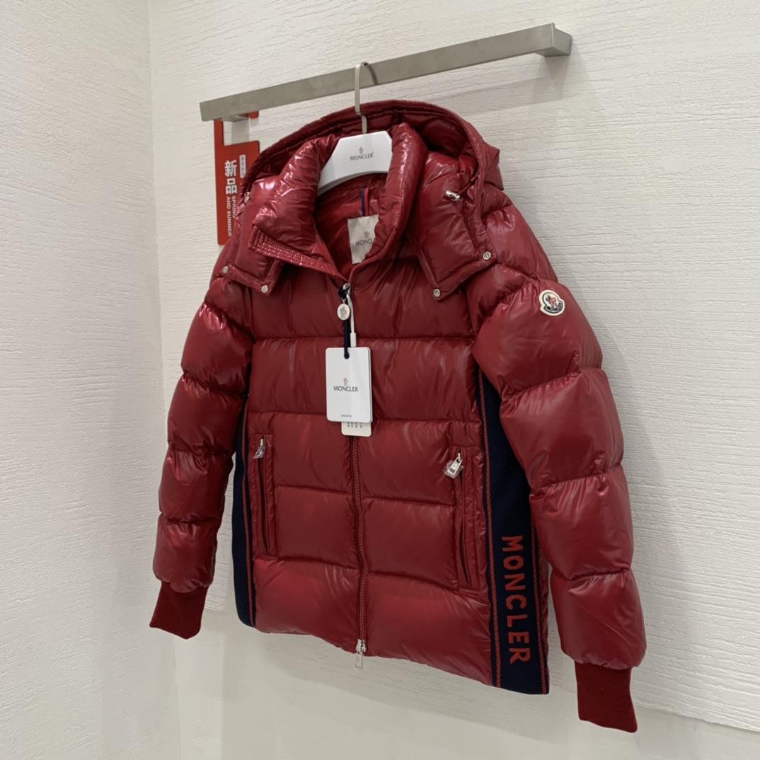 Moncler Lunetiere Short Down Jacket - DesignerGu