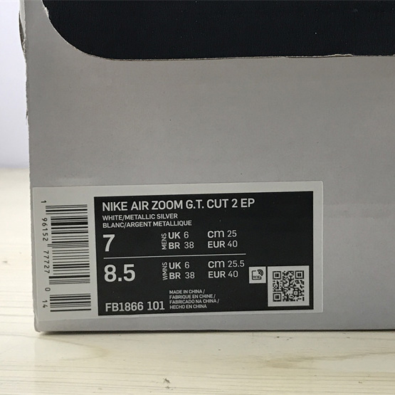 Nike Air Zonm G.T Cut 2 EP “Dare To Fly” Sneaker    FB1866-101 - DesignerGu