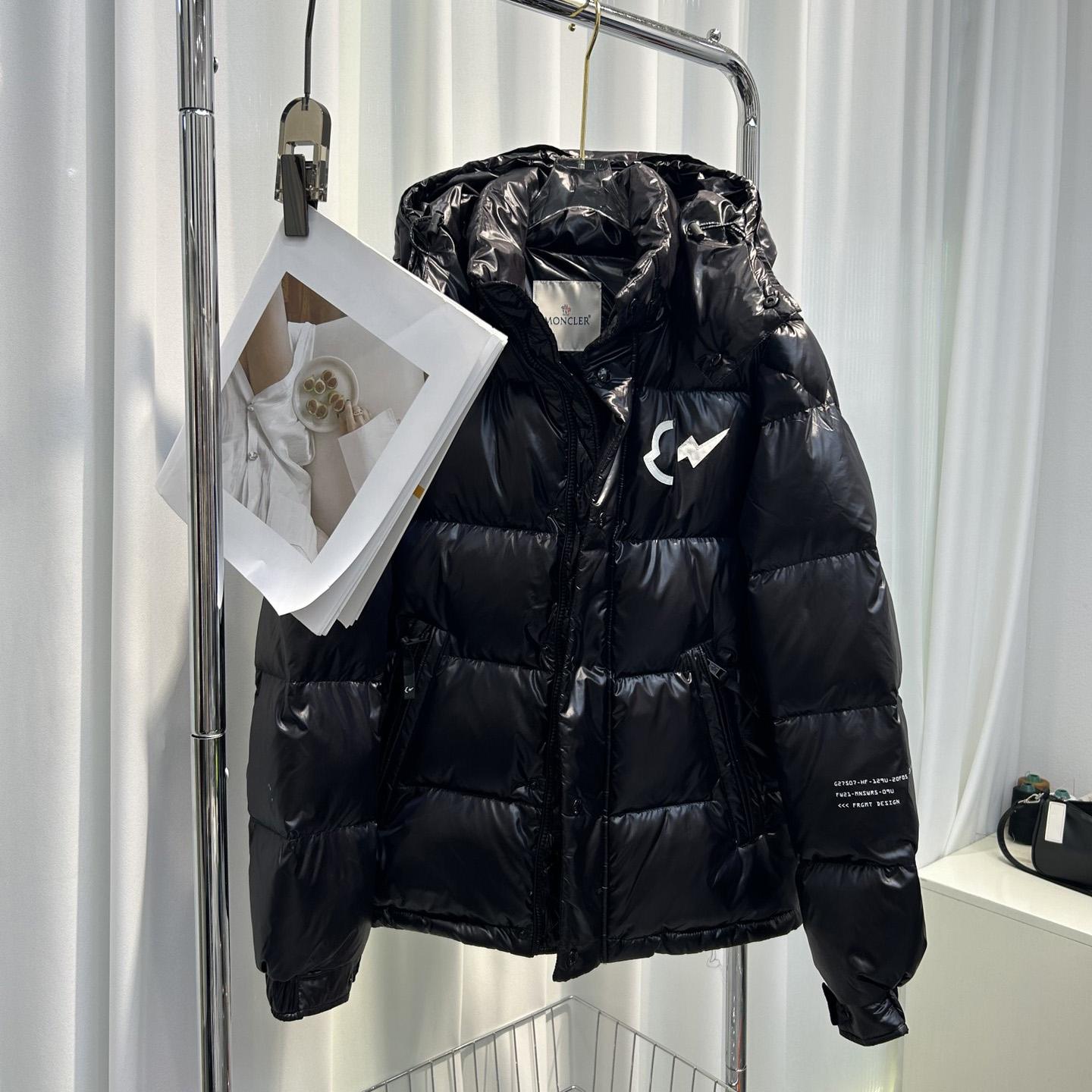 Moncler x Fragment Down Jacket - DesignerGu