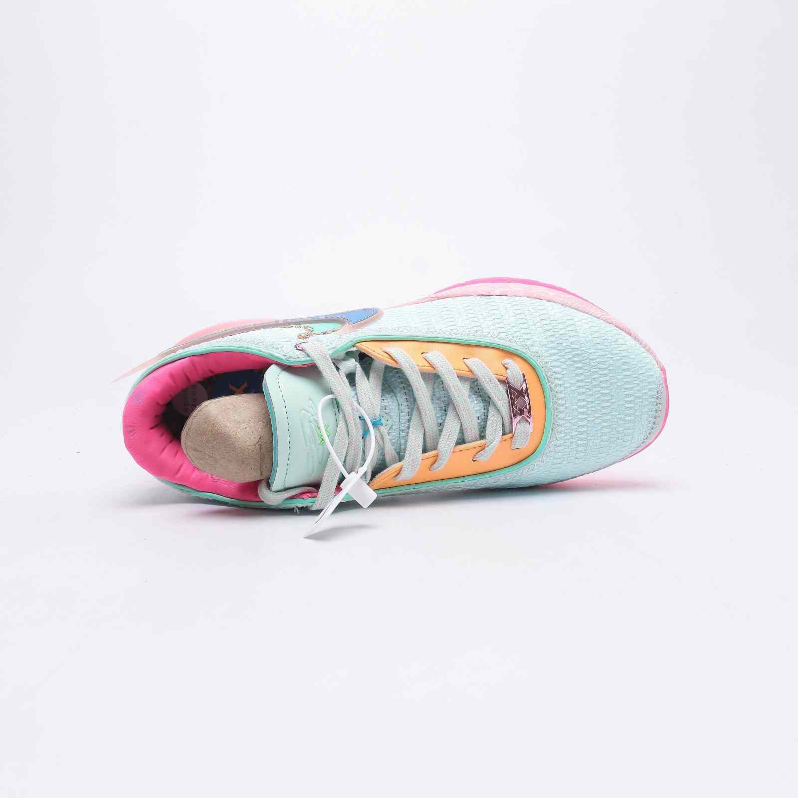 Nike Lebron XX EP Sneakers     DJ5423-100 - DesignerGu