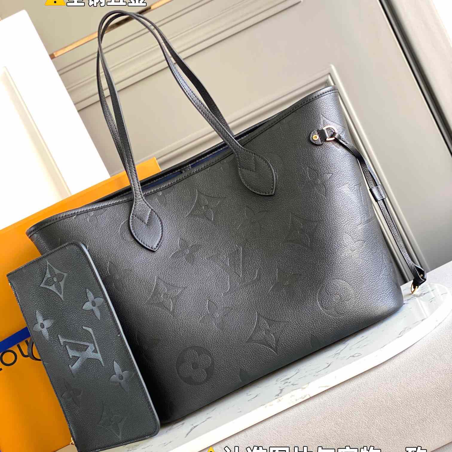 Louis Vuitton Neverfull MM Tote(32-29-17cm)  M45685 - DesignerGu