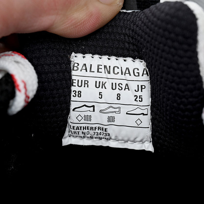 Balenciaga Sneaker  - DesignerGu