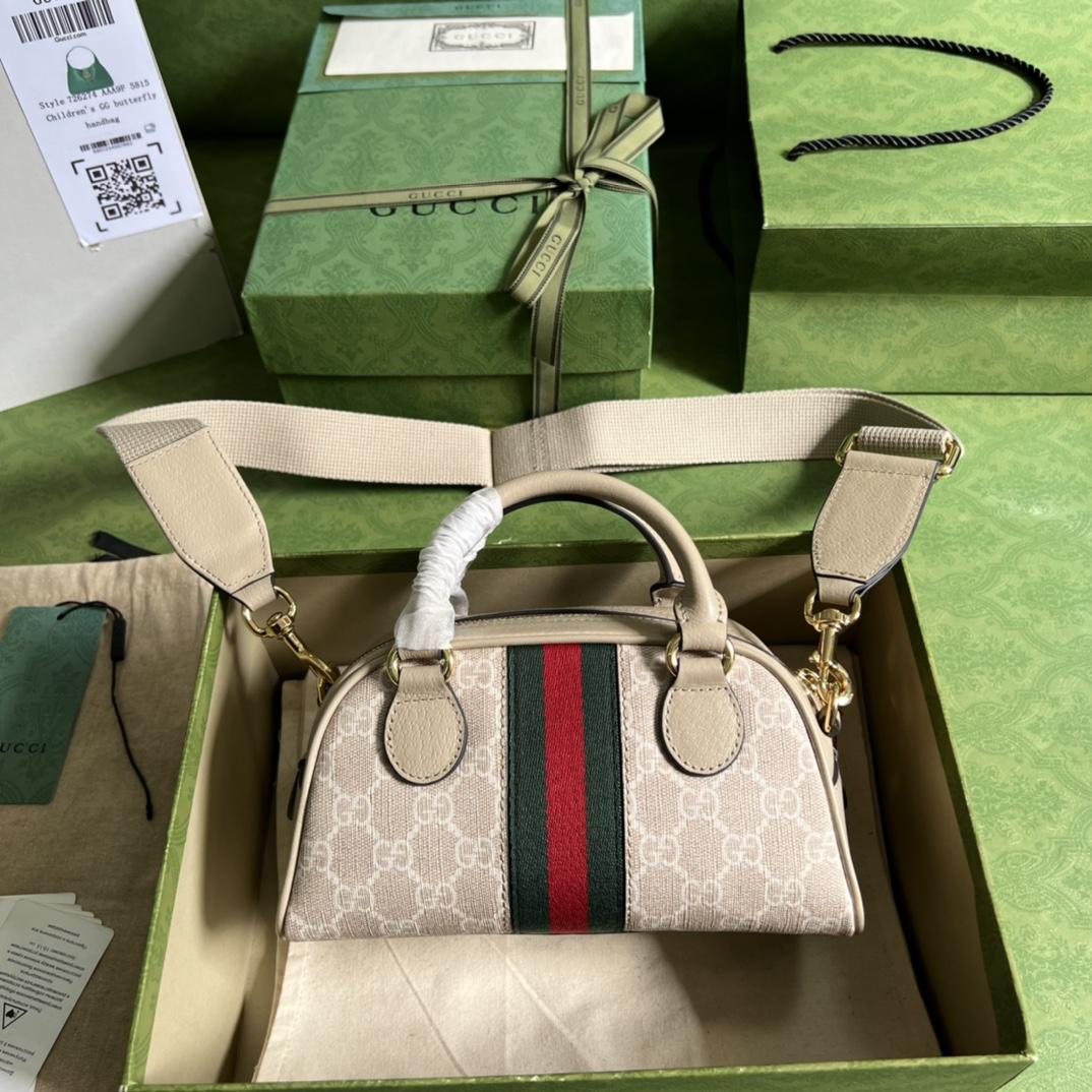 Gucci Ophidia GG Mini Top Handle Bag(21-12-10cm) - DesignerGu