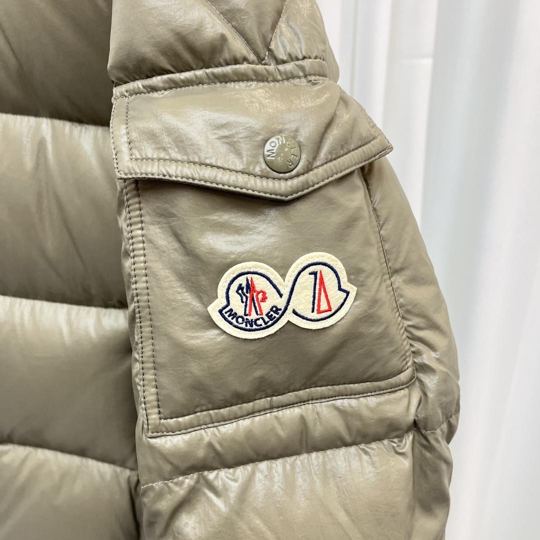 Moncler Maya 70 Short Down Jacket - DesignerGu