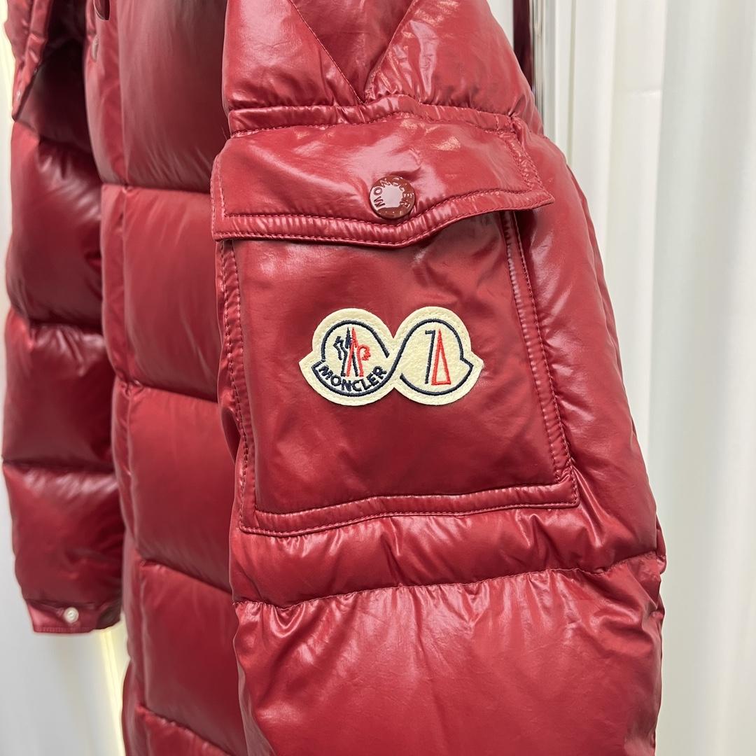 Moncler Maya 70 Short Down Jacket - DesignerGu