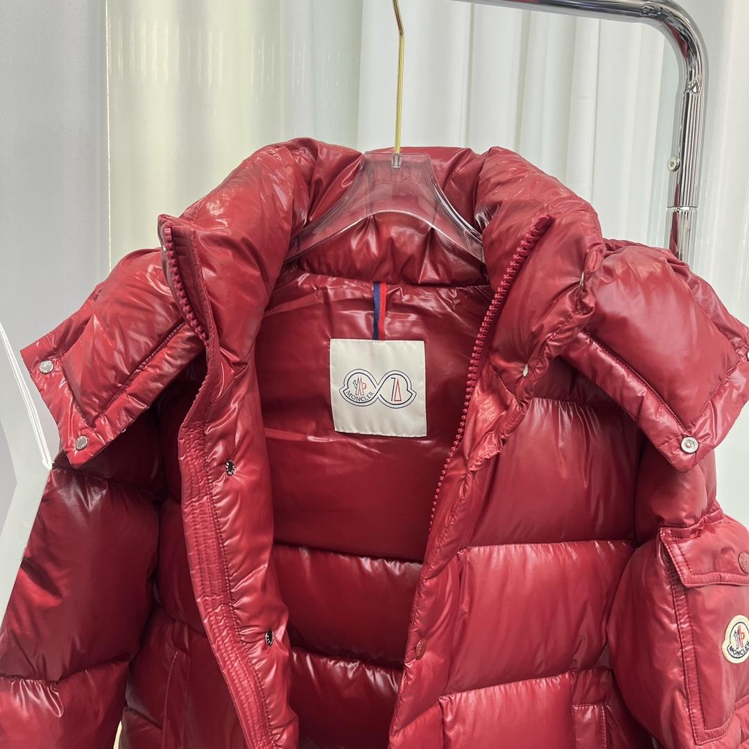 Moncler Maya 70 Short Down Jacket - DesignerGu