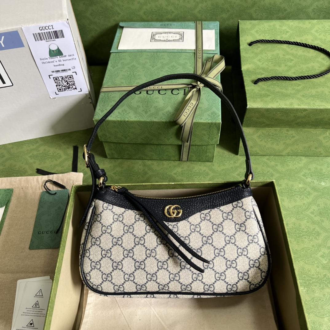 Gucci Ophidia GG Small Handbag(25*15*6.5cm) - DesignerGu