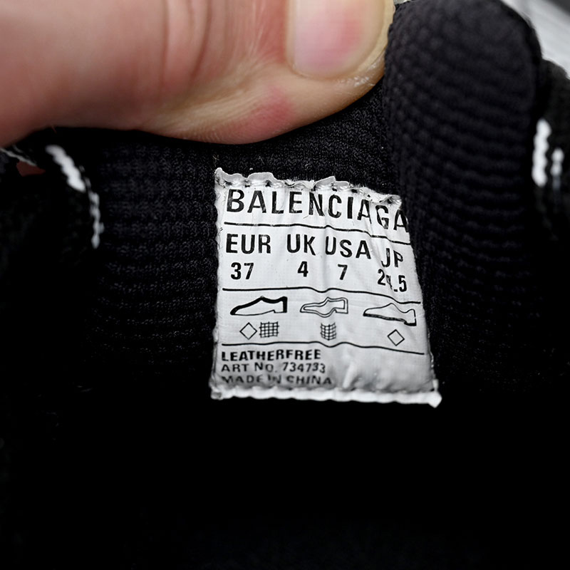 Balenciaga Sneaker  - DesignerGu