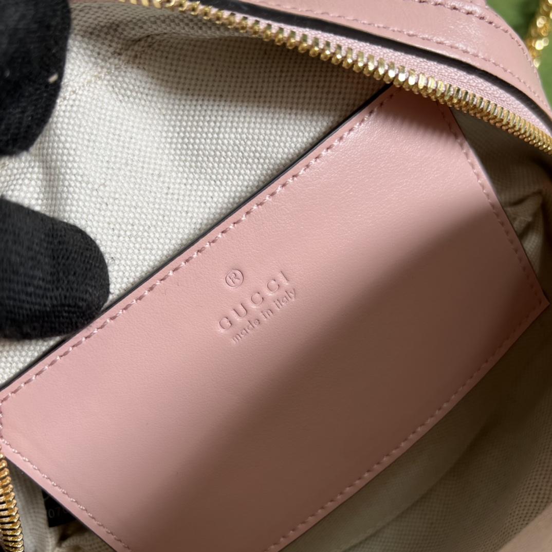 Gucci GG Matelassé Mini Bag(19*13*11cm) - DesignerGu