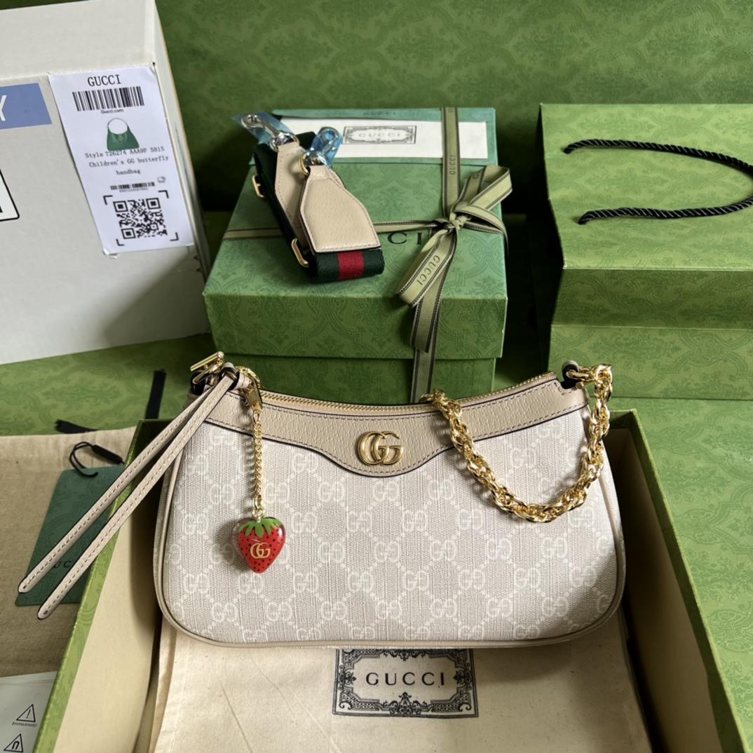 Gucci Ophidia GG Small Handbag(25*15.5*6cm)    - DesignerGu