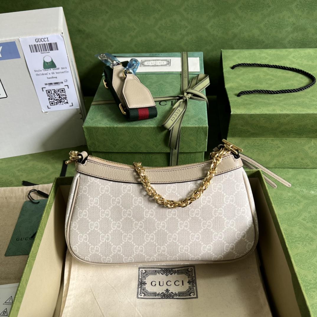 Gucci Ophidia GG Small Handbag(25*15.5*6cm)    - DesignerGu