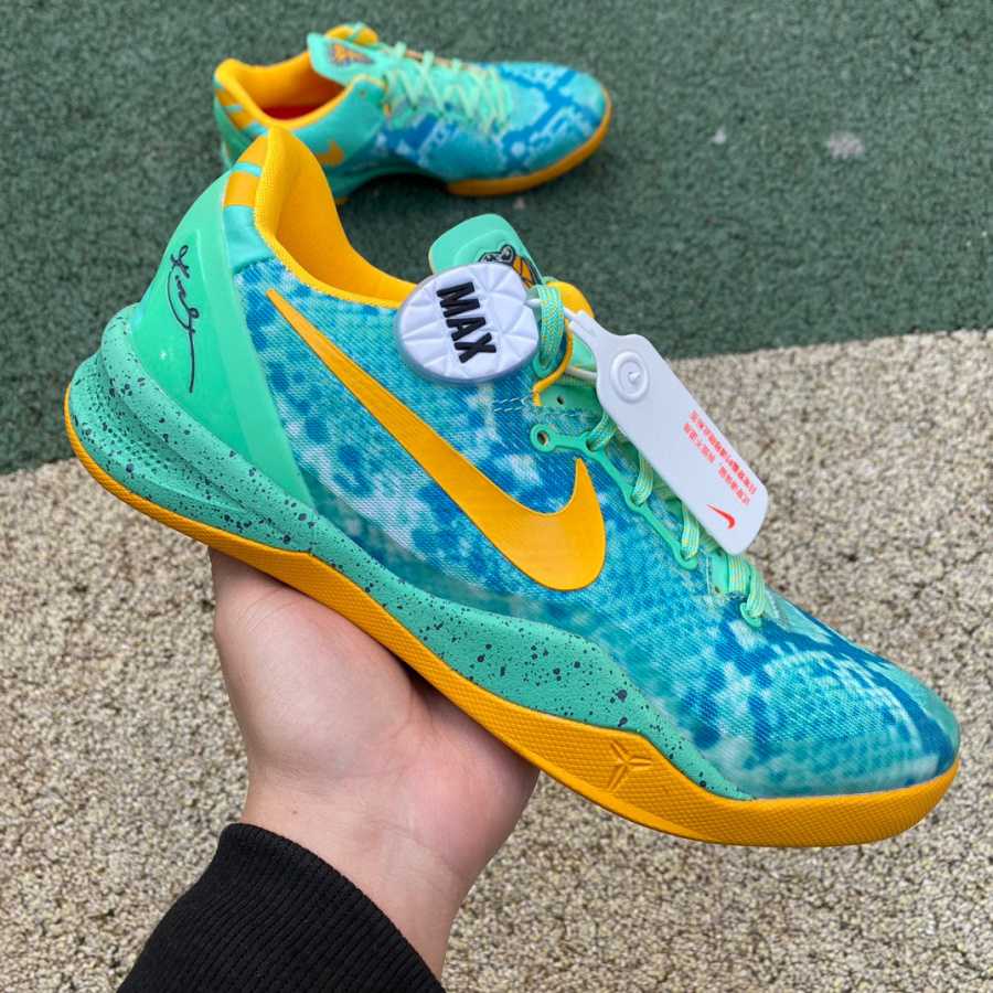 Nike Kobe 8 System PP Sneaker    555035-304 - DesignerGu