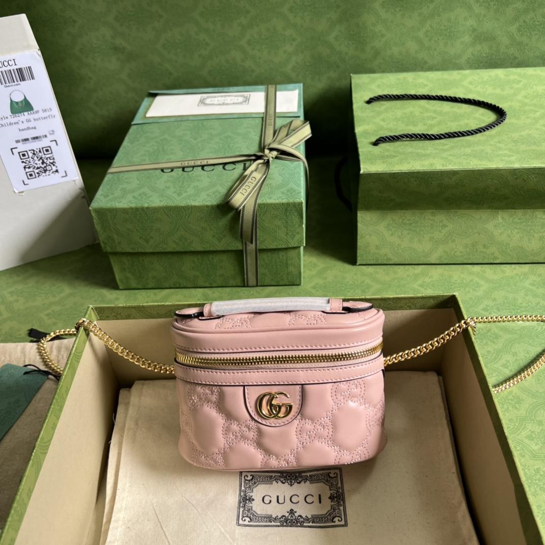 Gucci GG Matelassé Top Handle Mini Bag(16-10.5-5cm) - DesignerGu