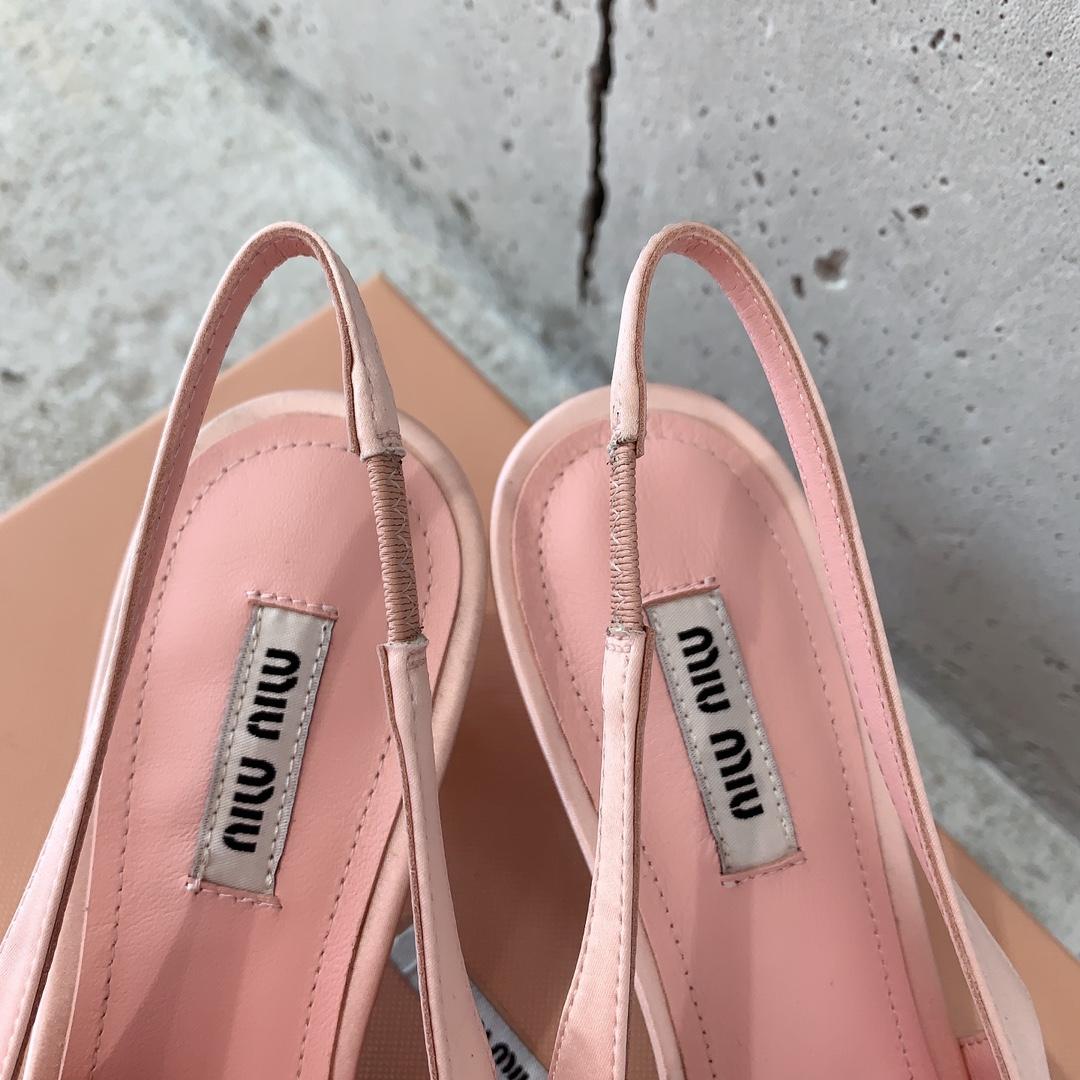 Miu Miu Satin Slingback Pumps - DesignerGu